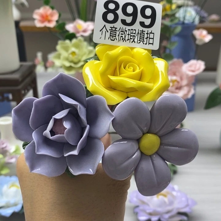 陶瓷陶瓷材料加工