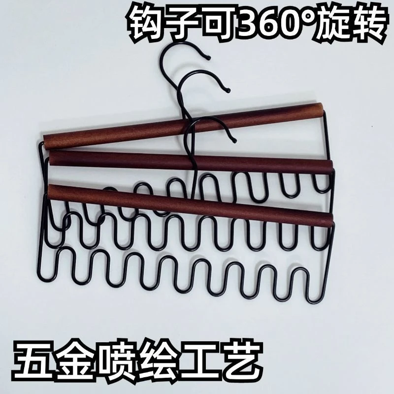 新款波浪吊带旋转衣架柜丝袜内衣背心家用挂衣无痕晒晾多功能衣架