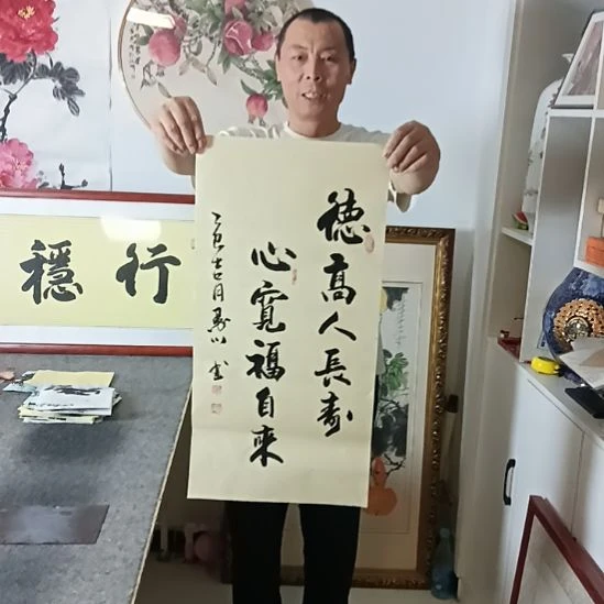 书法墨川老师书法作品