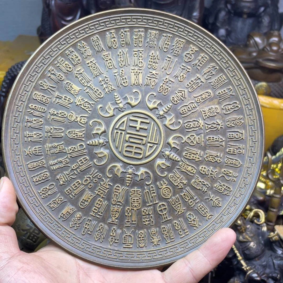 铜器铜器铜器铜器！