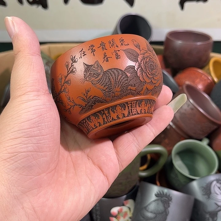 茶杯紫砂全手工紫砂主人杯