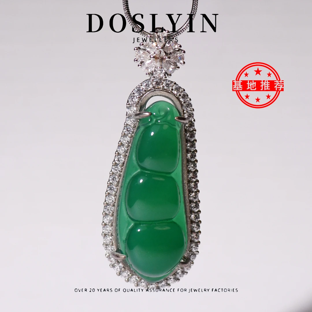 玉髓 【H71】时尚气质豆荚绿色粉紫色气质百搭项链