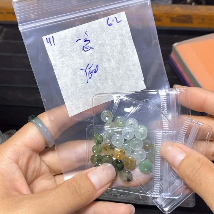 定制翡翠未镶嵌一**恒