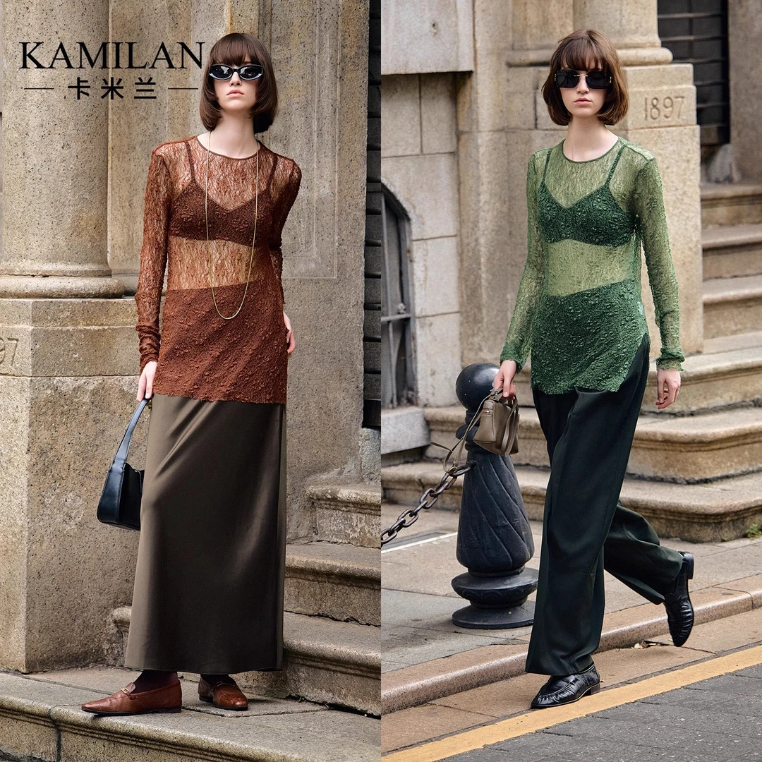 卡米兰法式别致独特针织衫女2024秋季新款中长款针织打底内搭上衣