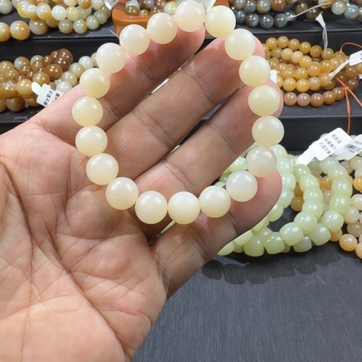 手链未镶嵌和田玉