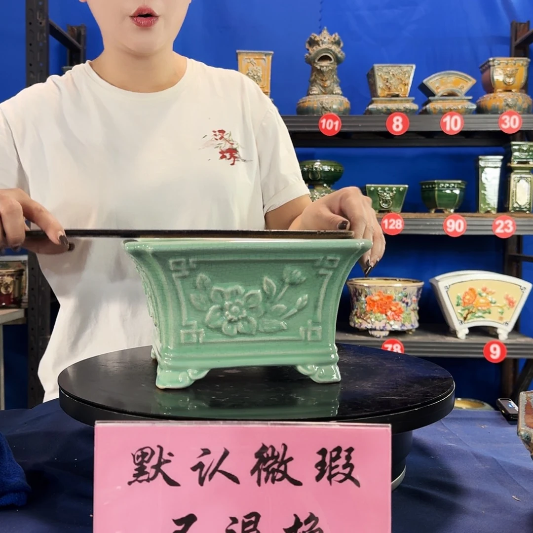 578浅绿大瑕疵随机介意勿拍不退换外口24内深12