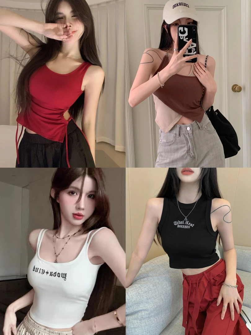 【两件装】四季背心吊带带胸垫辣妹露背挂脖纯欲风显瘦打底衫百搭