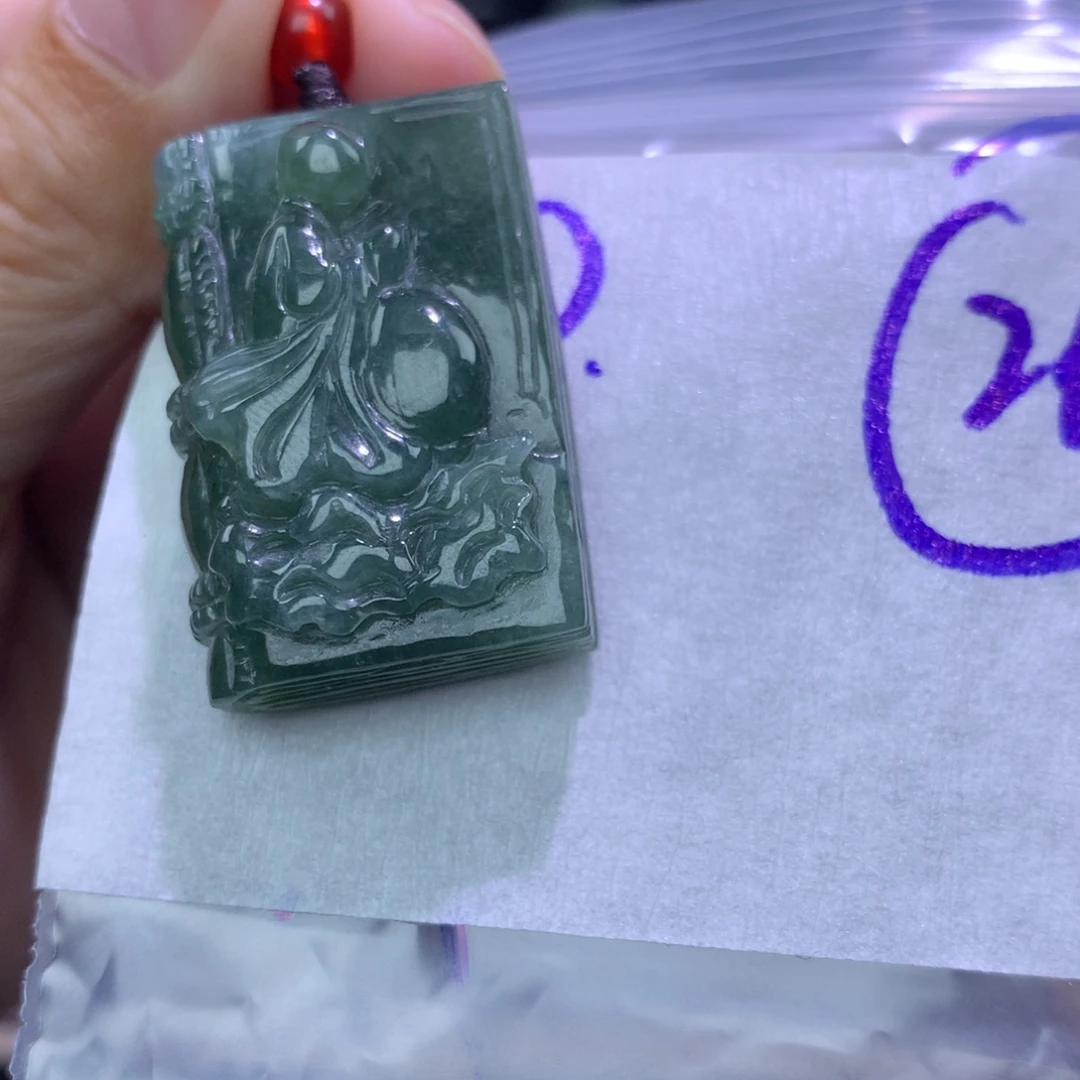 未镶嵌定制翡翠吊坠