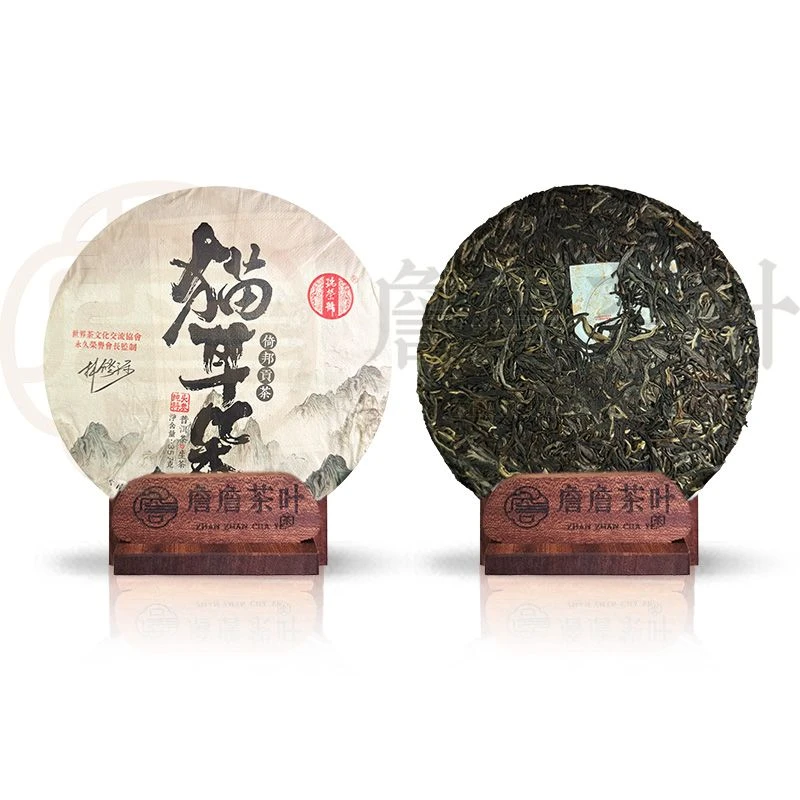 2022年 瑞荣號 林修源会长监制 猫耳朵 纯料头春 普洱生茶357g