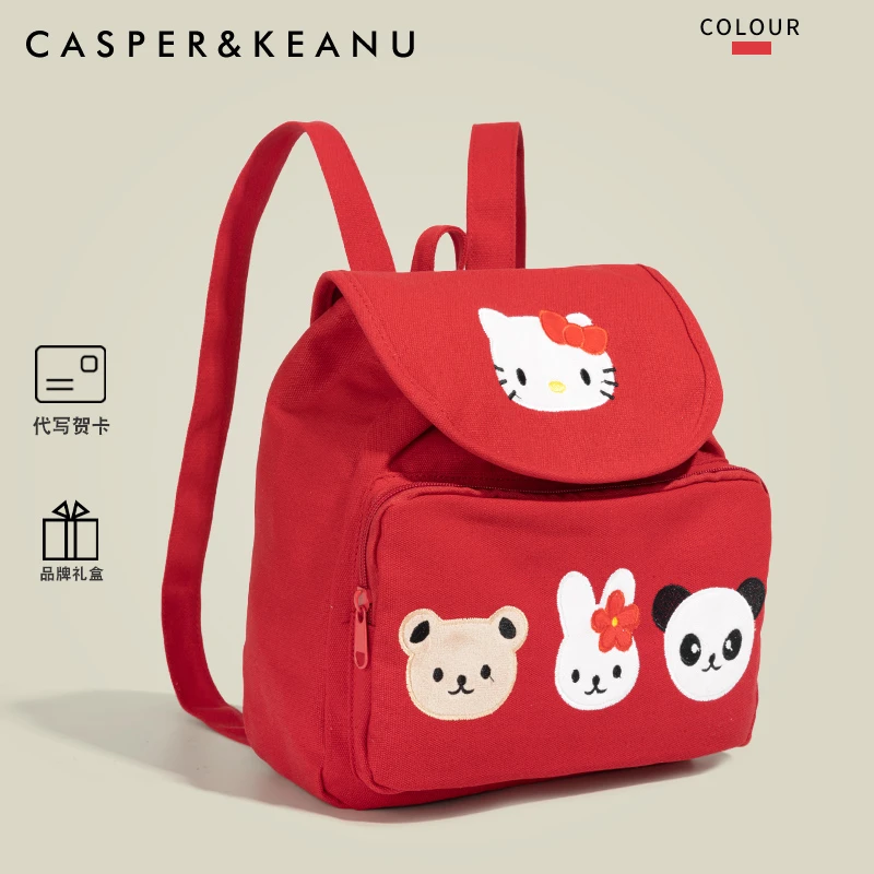 CASPER&KEANU可爱HelloKitty帆布双肩包2025新款夏天学生上课书包