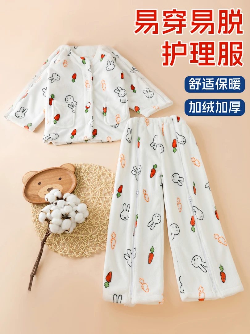 秋冬儿童手臂骨折胳膊打石膏方便穿脱的衣服长袖住院护理上衣裤子
