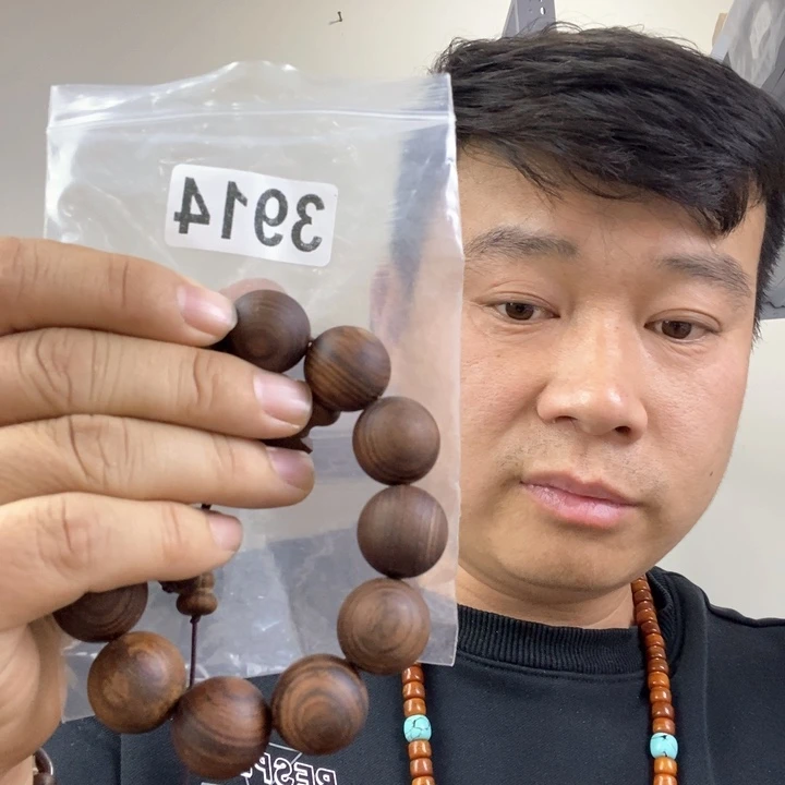 大果紫檀（缅甸花梨）3914