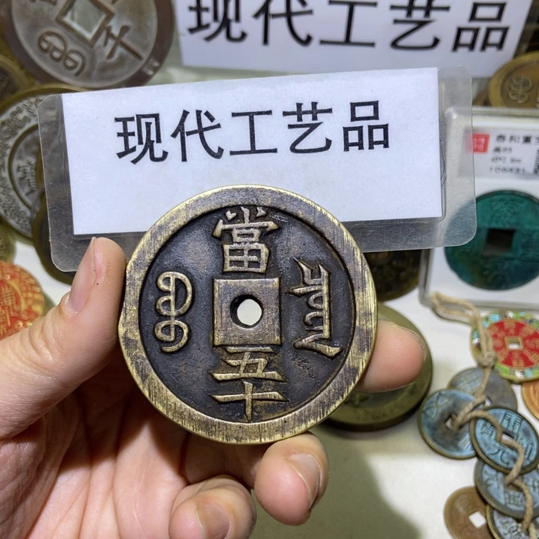 铜现代工艺品现代文创品