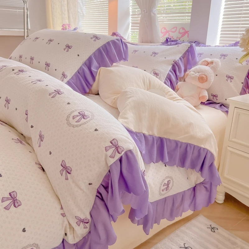 少女心浪漫紫色花边泡泡棉四件套小清新床单人被套学生宿舍三件套
