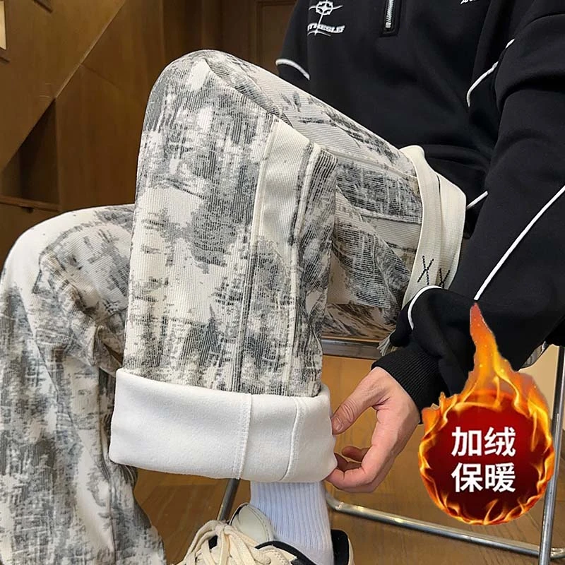 美式扎染加绒加厚休闲裤男生秋冬新款潮牌高街直筒宽松阔腿长裤子