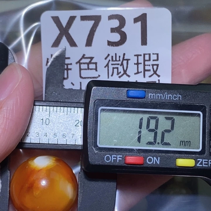未镶嵌金珀裸石未镶嵌琥珀蜜蜡裸石