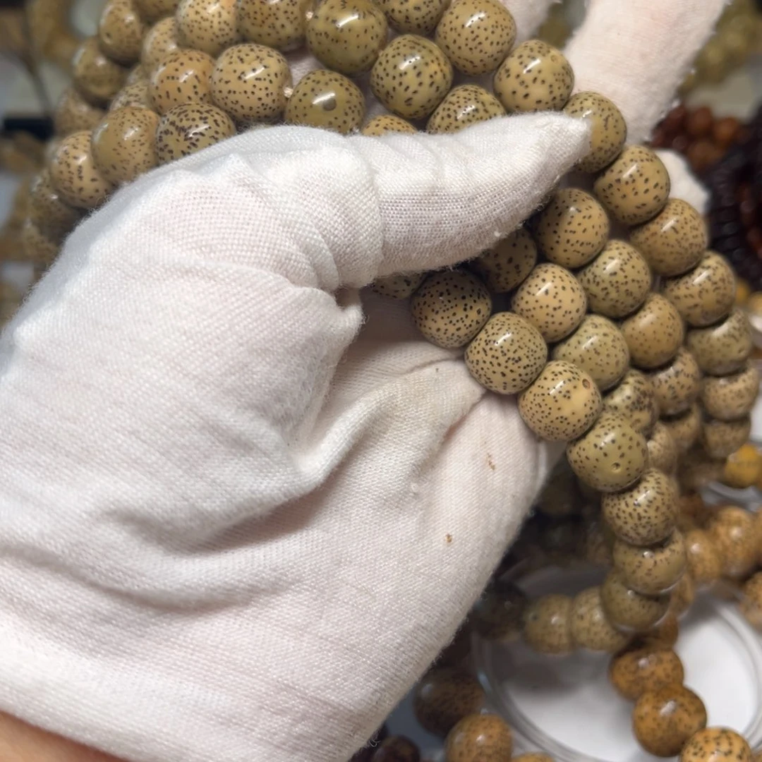 张***瀚星月菩提吊坠1211阴皮老型长串