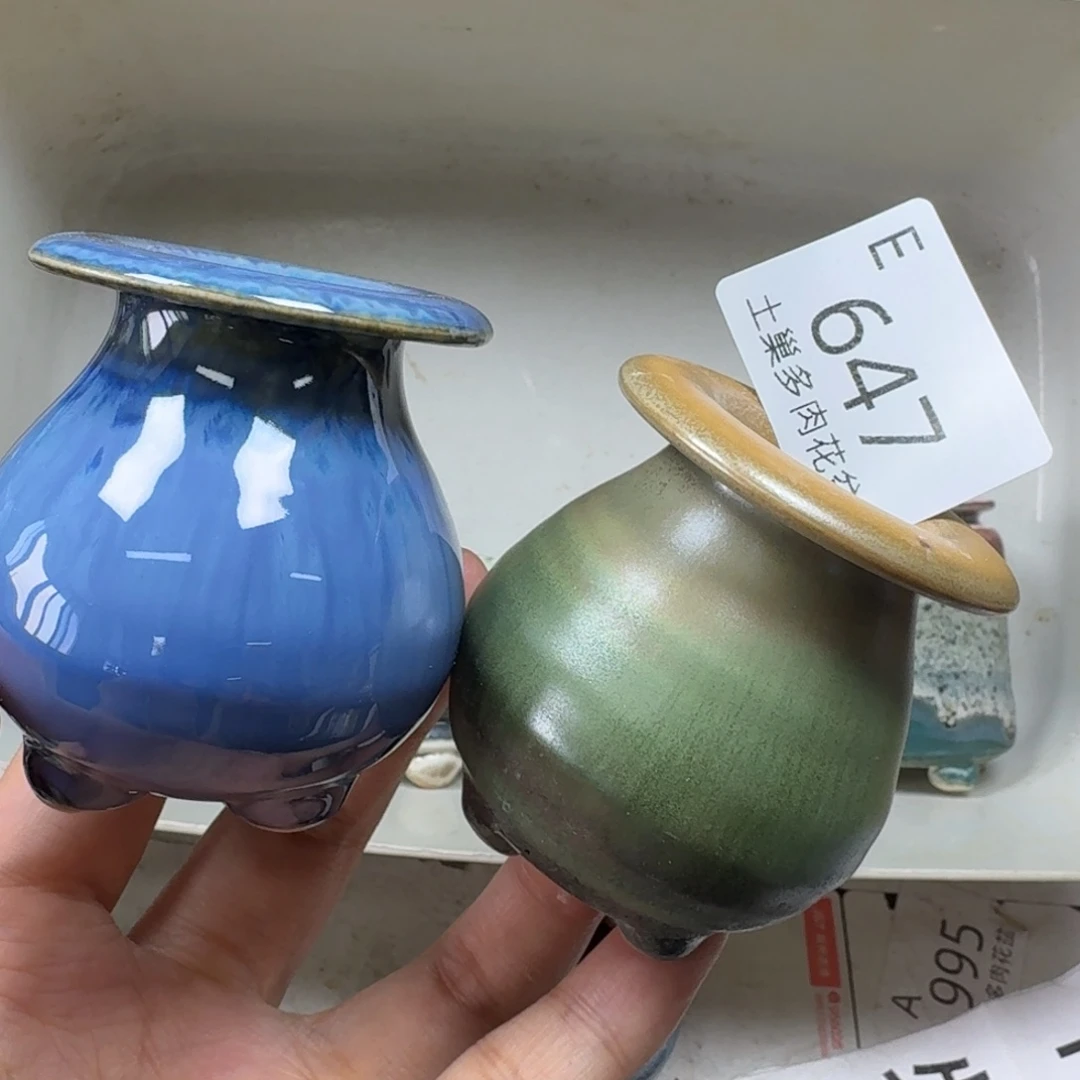 陶瓷艺术设计学与制作