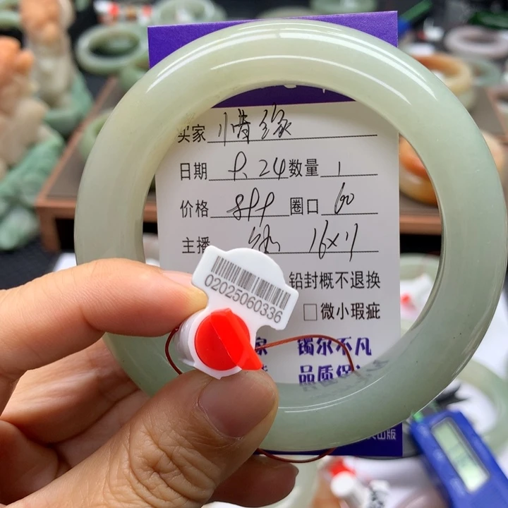 未镶嵌手镯石英质玉惜***^