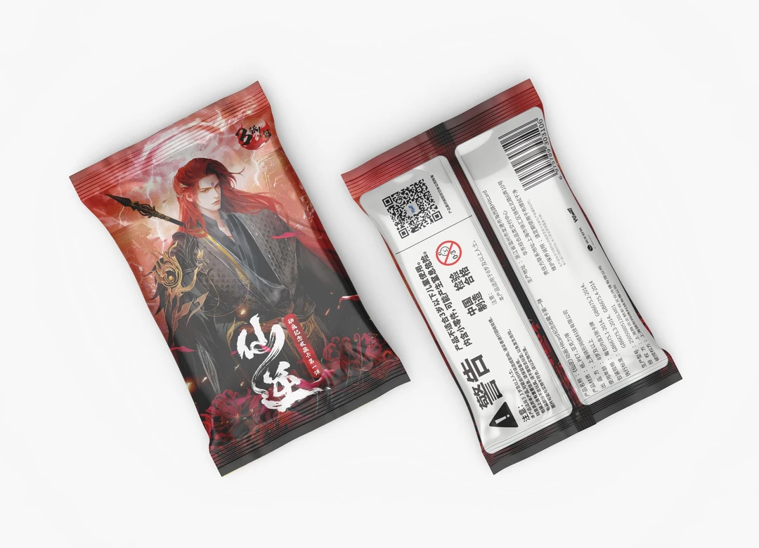 【玩法合集】《仙逆》动画-Hitcard纪念收藏卡第一弹-卡牌-盲盒-代拆