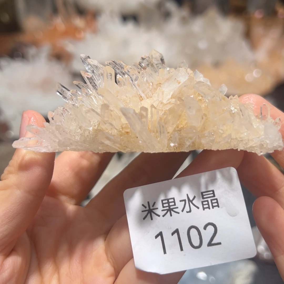 S***貝水晶珠宝半成品未镶嵌