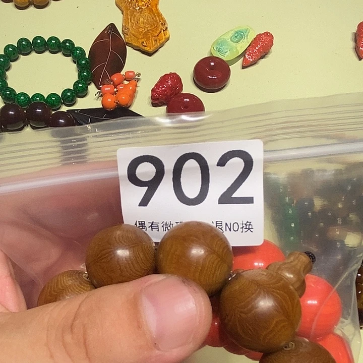 柴***师配饰、配饰、配饰902
