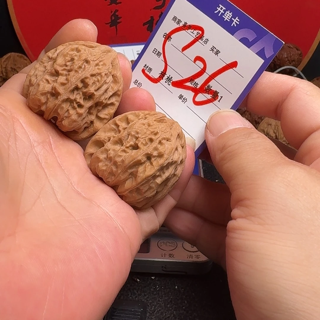 我***臂文玩核桃把件39靠山王