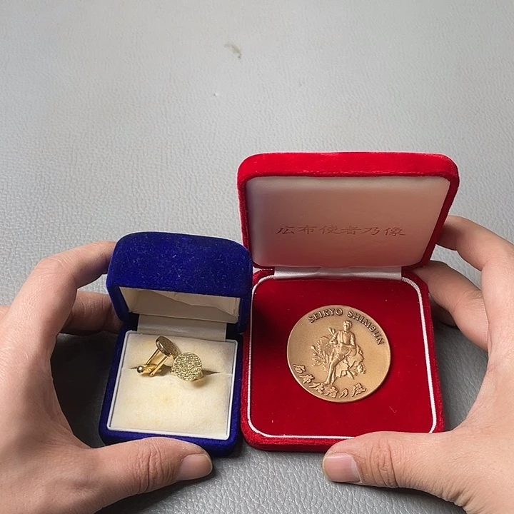 海外中古一物一拍