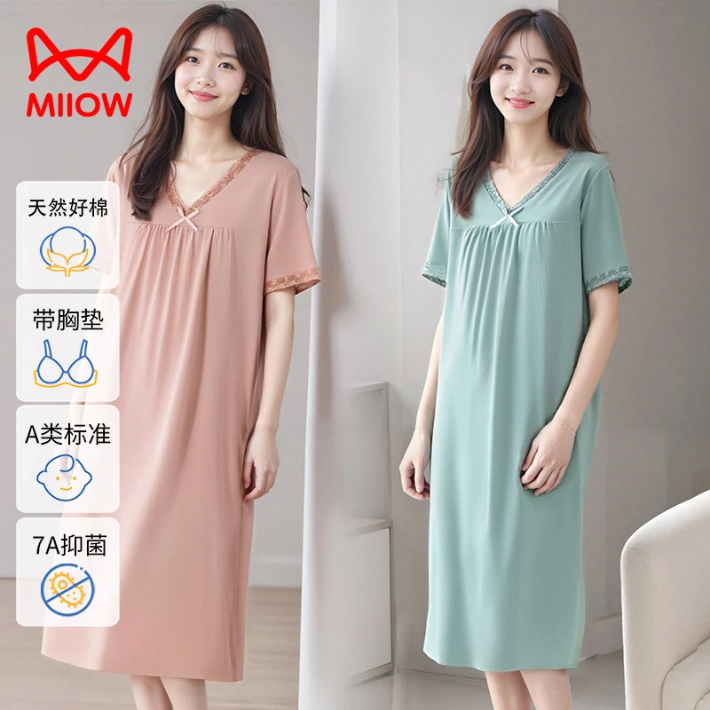 猫人A类弹力纯棉短袖性感蕾丝睡衣女带胸垫2025夏天睡裙可外穿