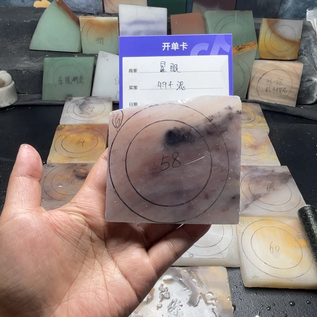 星***眠石英质玉（金丝玉）未镶嵌手镯定制手镯