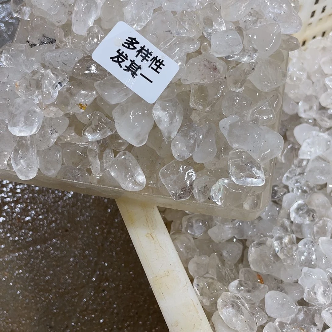 水晶摆件……未镶嵌500g