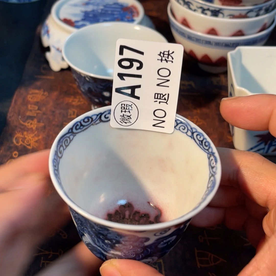 197 半月陶瓷半月陶瓷