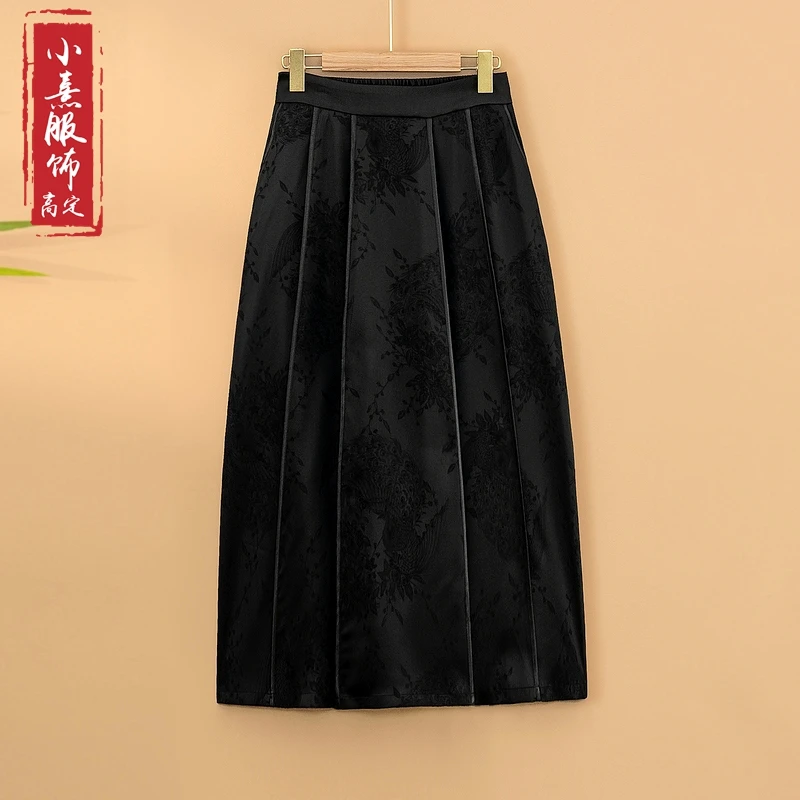 【栀辰】2025新款春季松紧腰A字百褶裙新中式国风宽松提花半身裙女