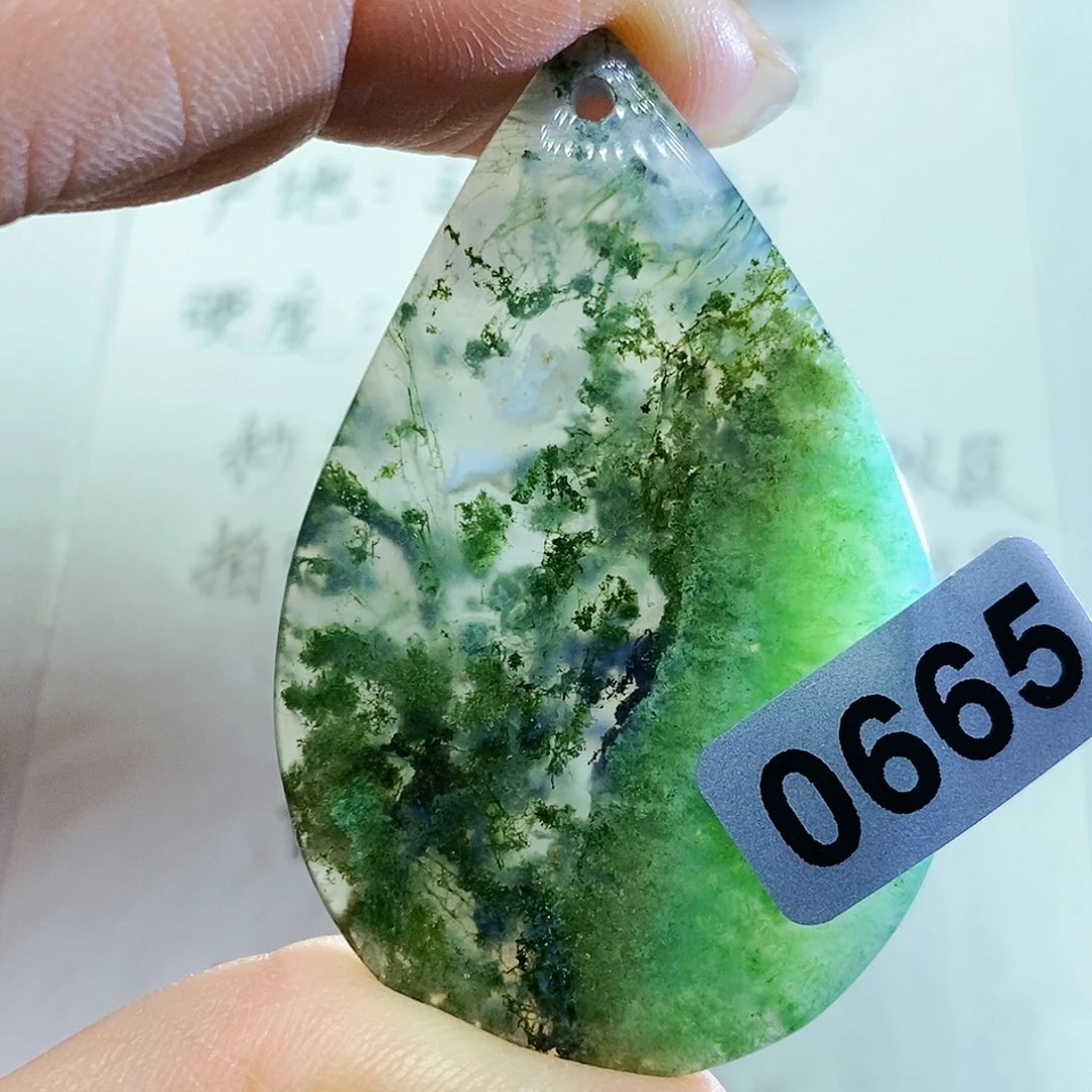 未镶嵌颈饰玛瑙/玉髓六***箜