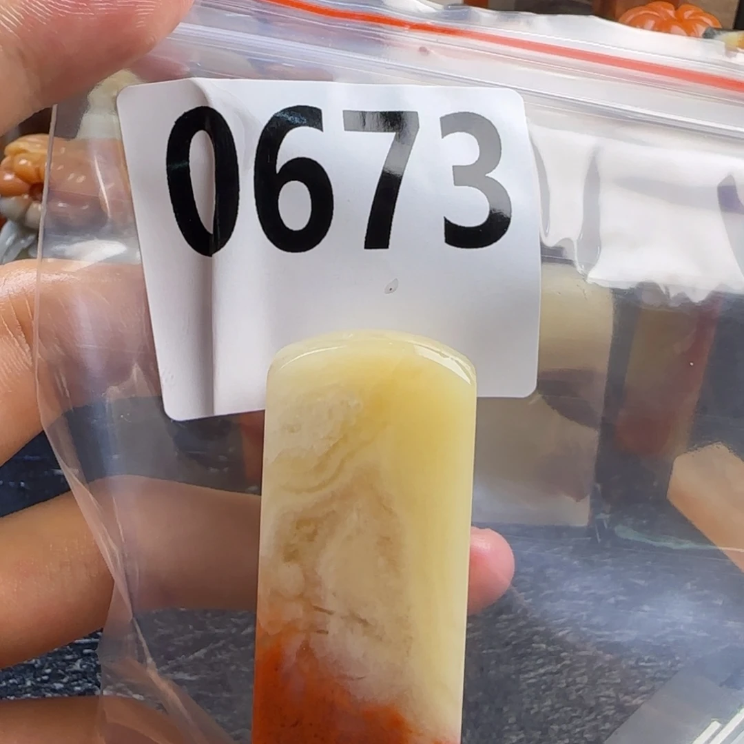 老挝石用****9jnmkkkkkm