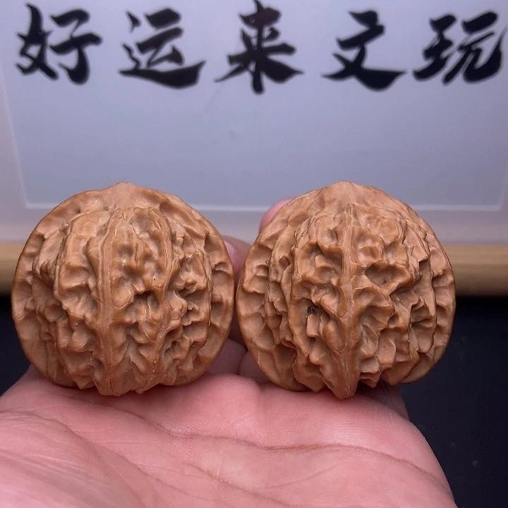 核桃全品小苹果园