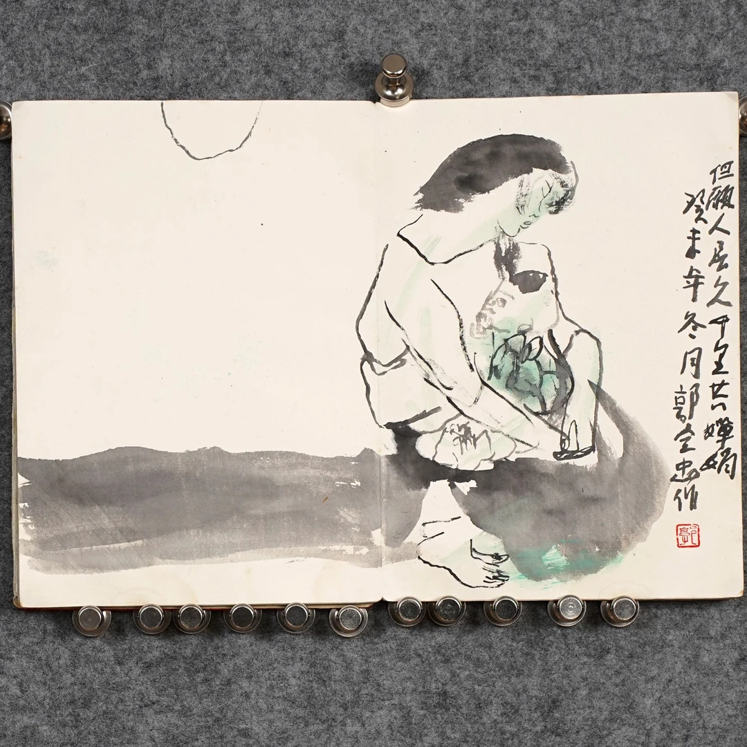 郭全忠《但愿人长久》约1.4平尺