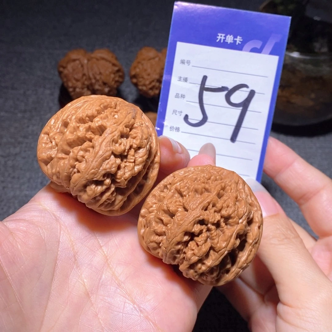 文玩核桃把件大粗筋45左右有修