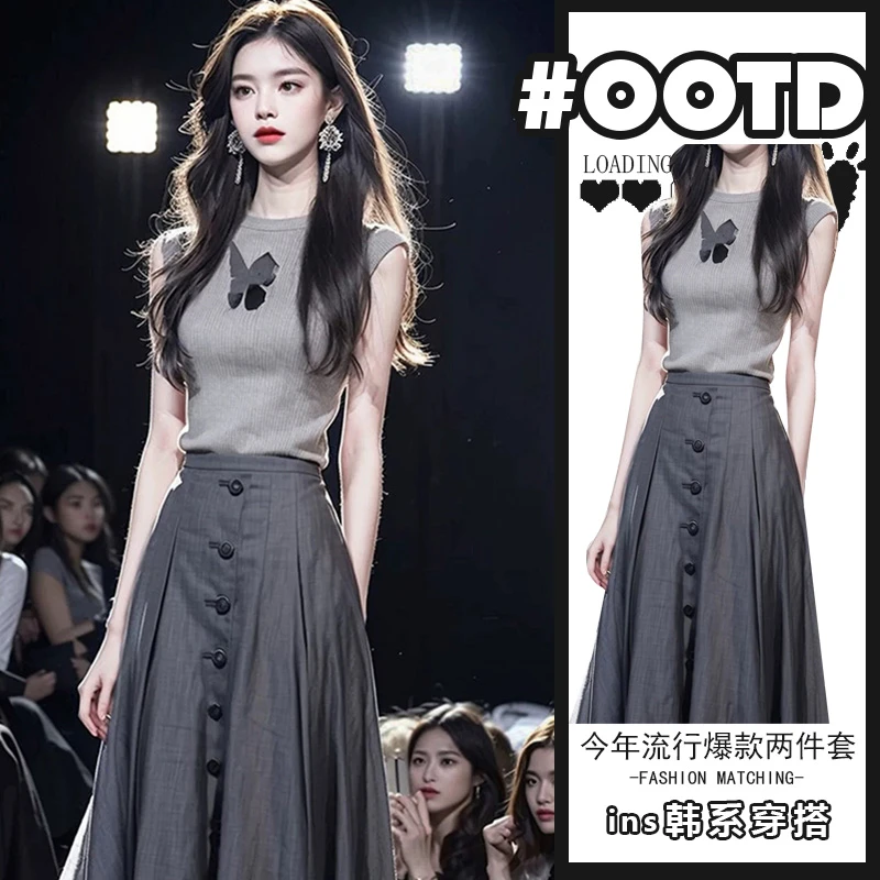 港风显瘦套装穿搭女2025夏季法式气质修身上衣+高腰遮胯半身裙潮