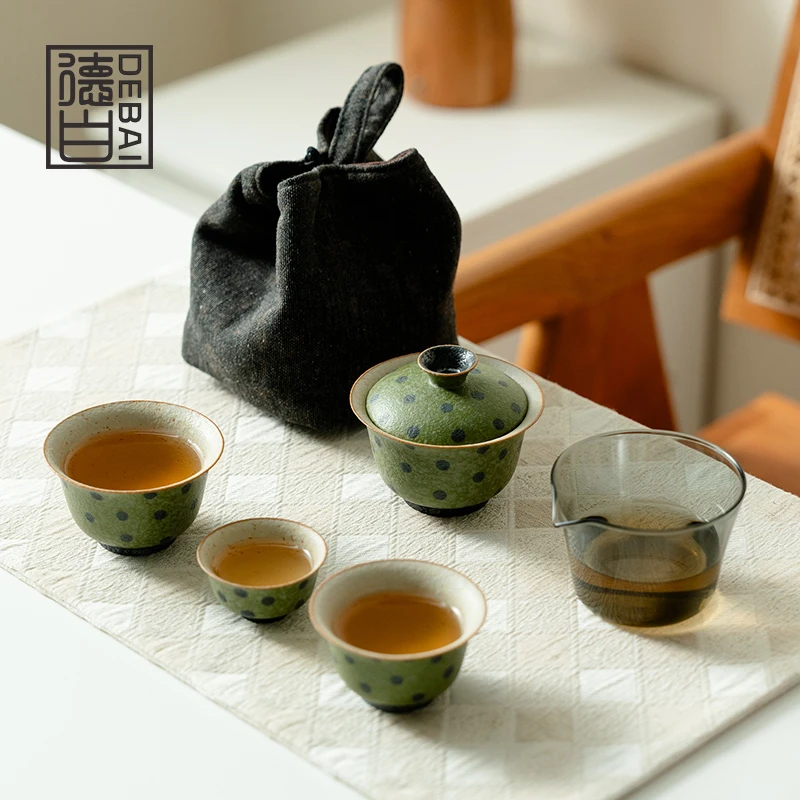 德白青橘波点陶瓷盖碗茶杯旅行茶具户外随身便携式新中式泡茶套装