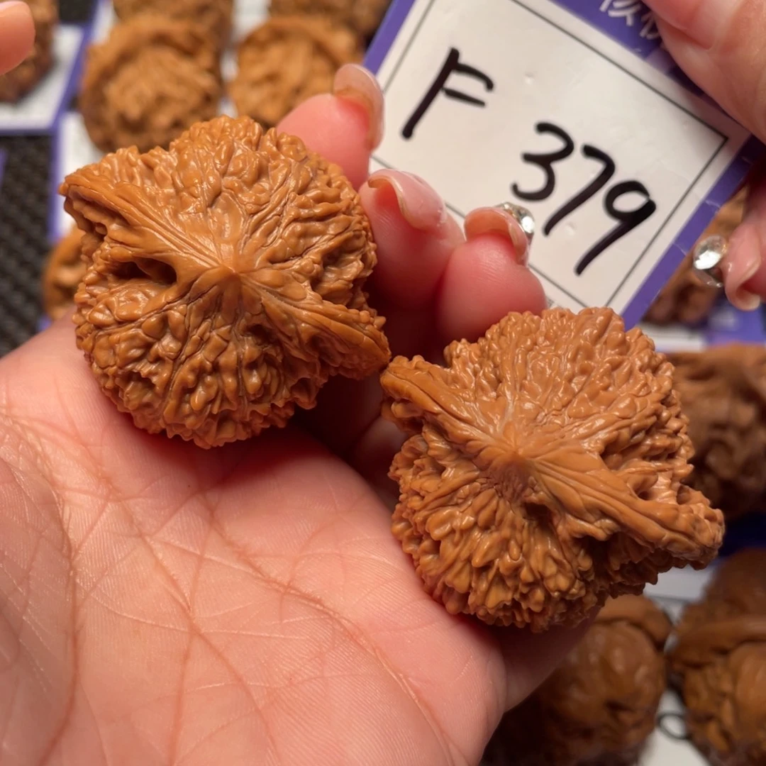 把件文玩核桃379号满天星44