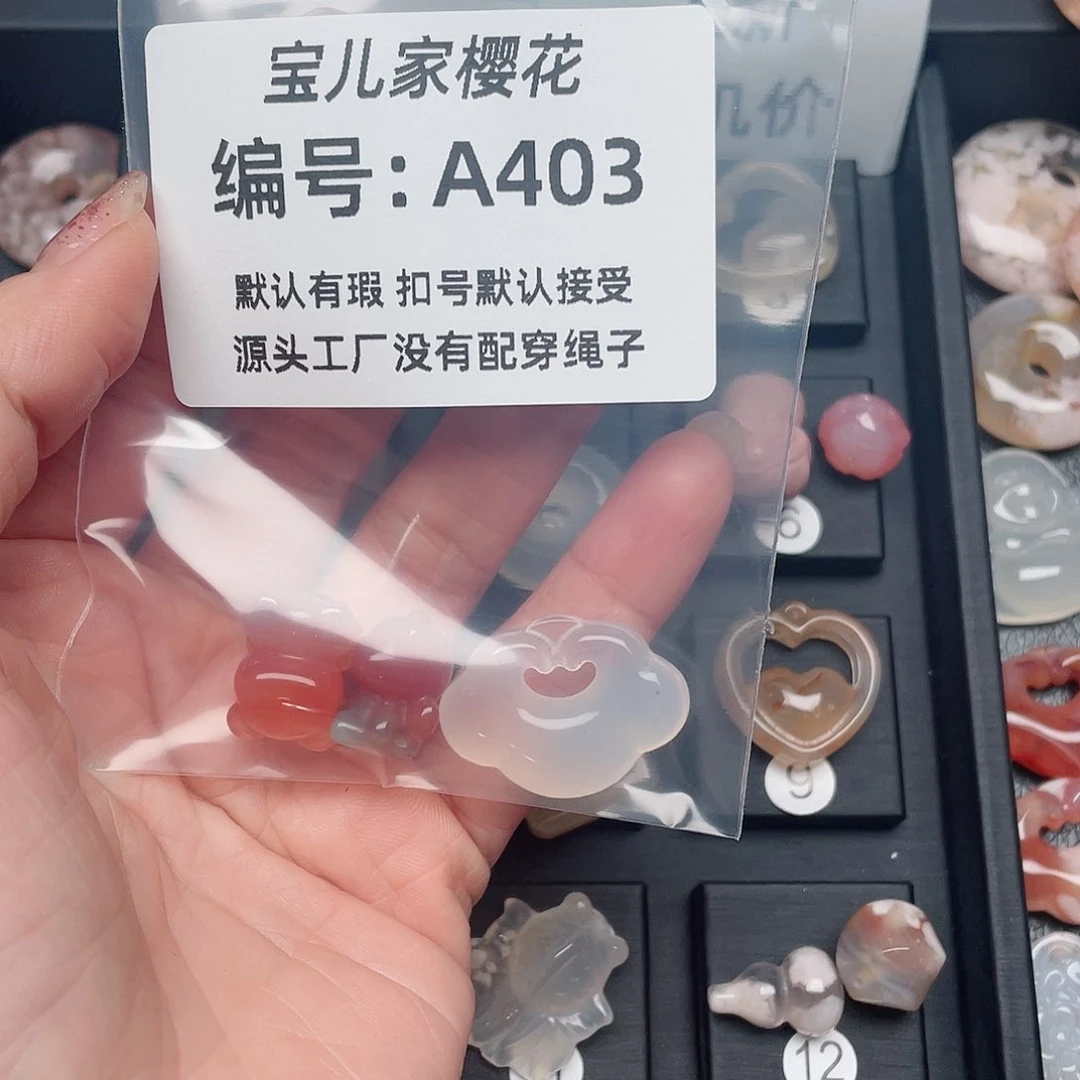 玛瑙/玉髓颈饰未镶嵌常**依