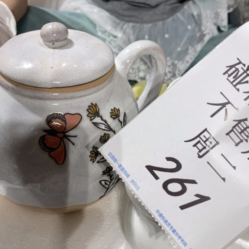 【闪购商品】摆件童****?陶瓷摆件瑕疵特卖