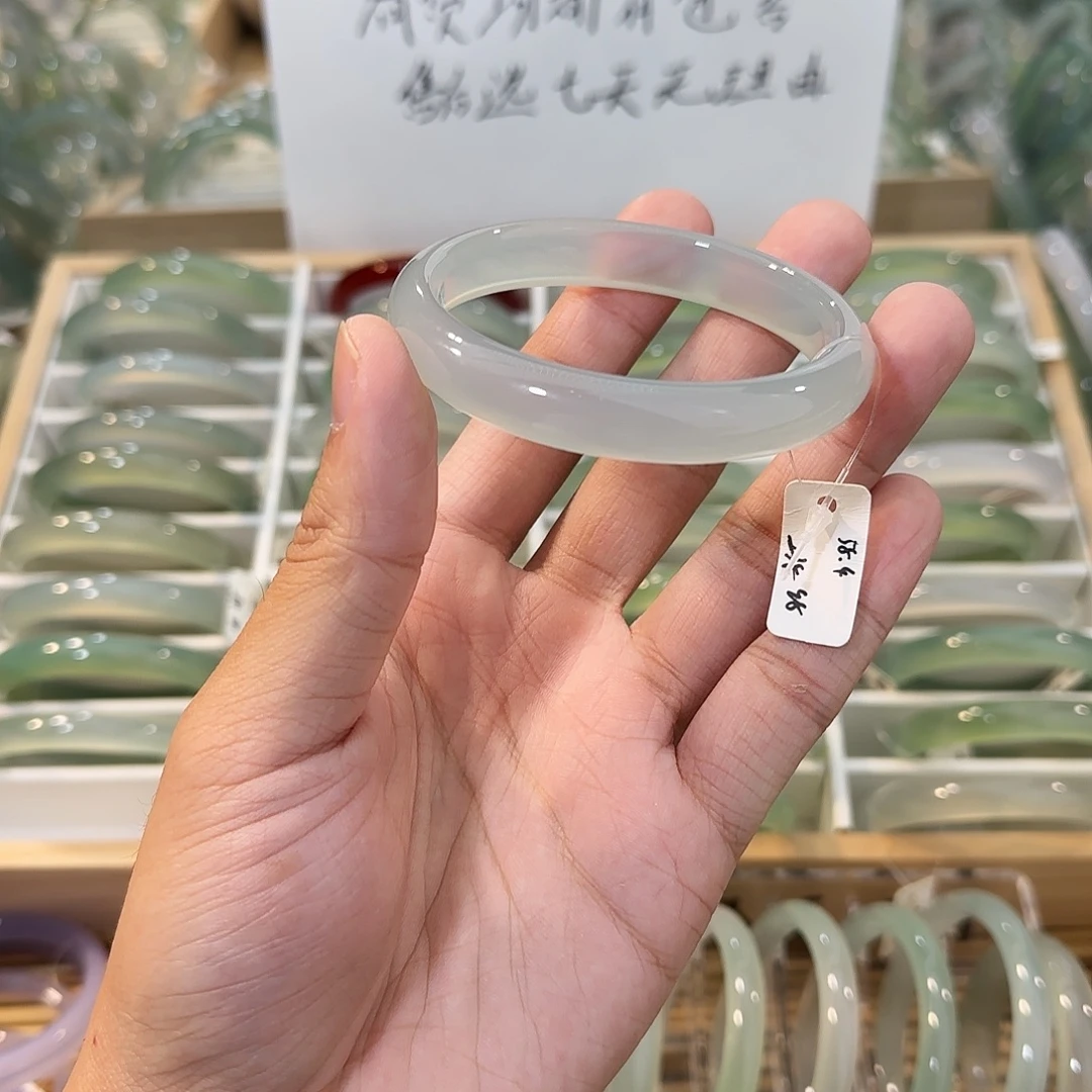 玛瑙/玉髓未镶嵌手镯圈口58.4