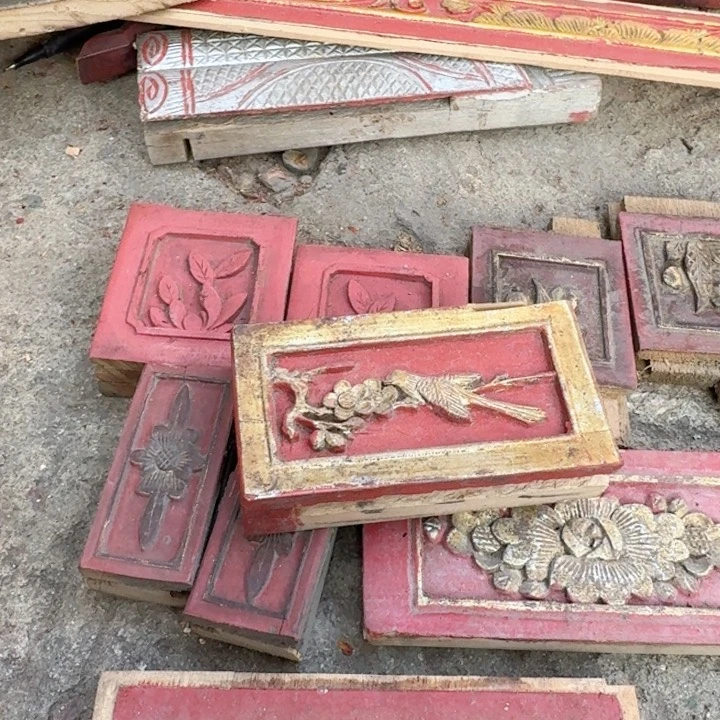 香榧木轩**爹在干嘛，这