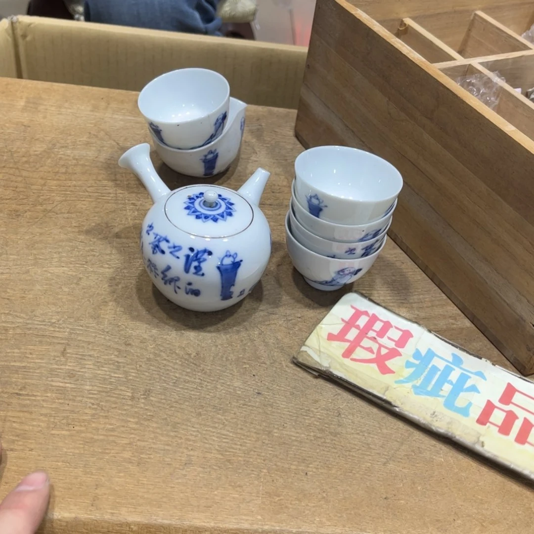 大*袍火爆热卖热卖茶茶茶