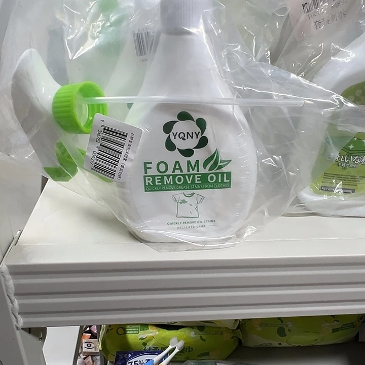 三醋酯纤维三醋酸纤维