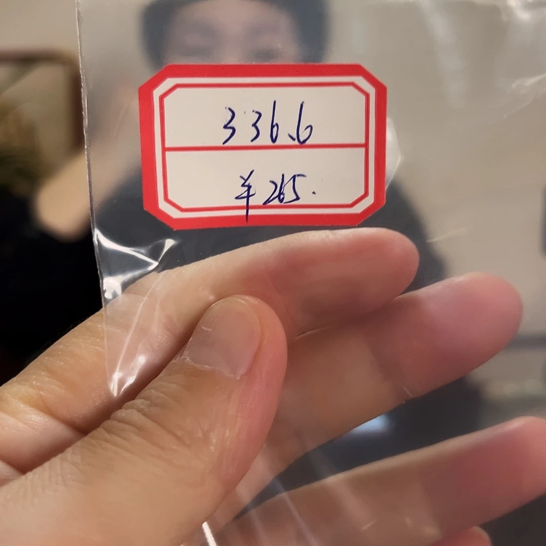 半***子紫砂茶周边野生天麻