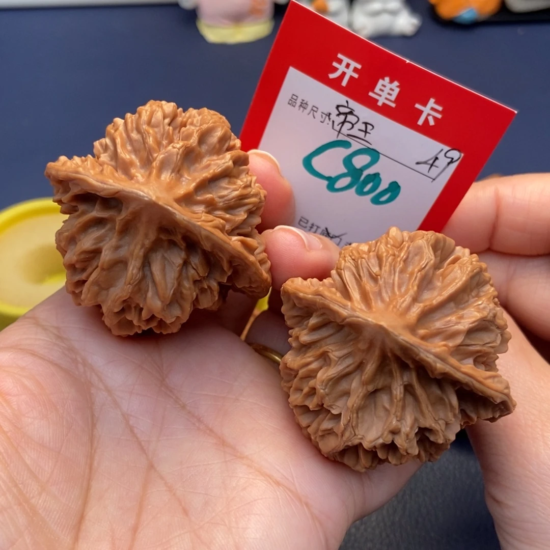 文玩核桃吊坠文玩核桃