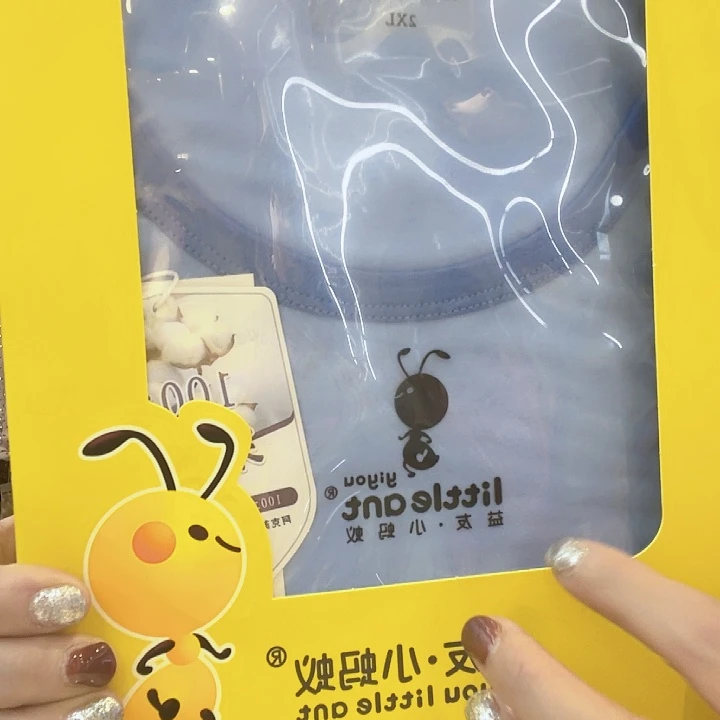 2xl 秋衣秋裤套装蓝色